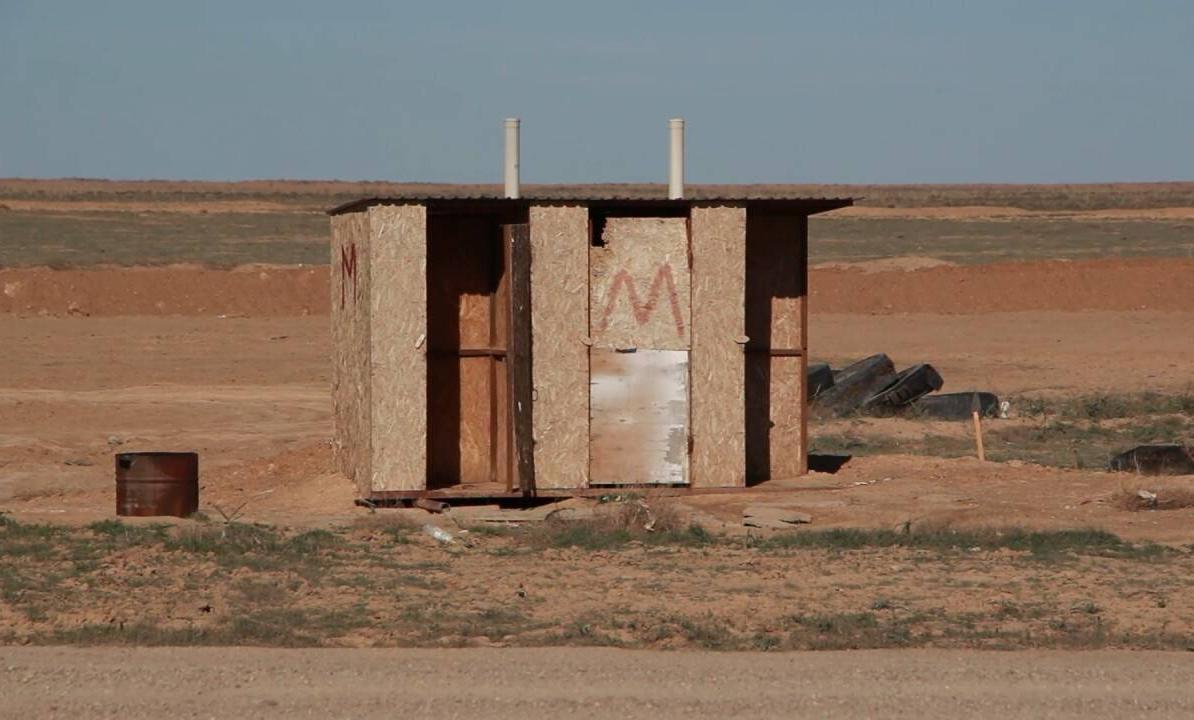 Как проект «Страна Великой степи» в Казахстане «разбился» о реальность с туалетами  на дорогах и взяточниками в погонах