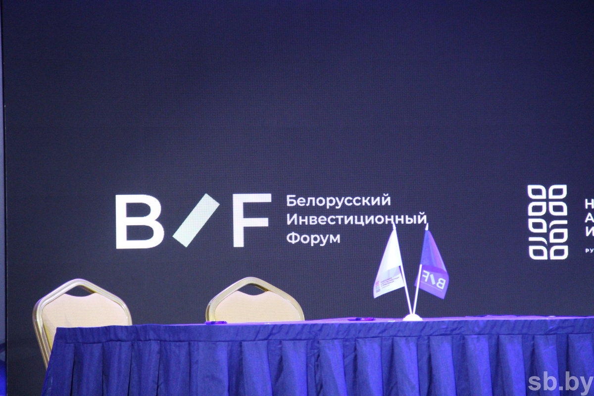 россия и беларусь укрепляют сотрудничество: готовится новый интеграционный пакет