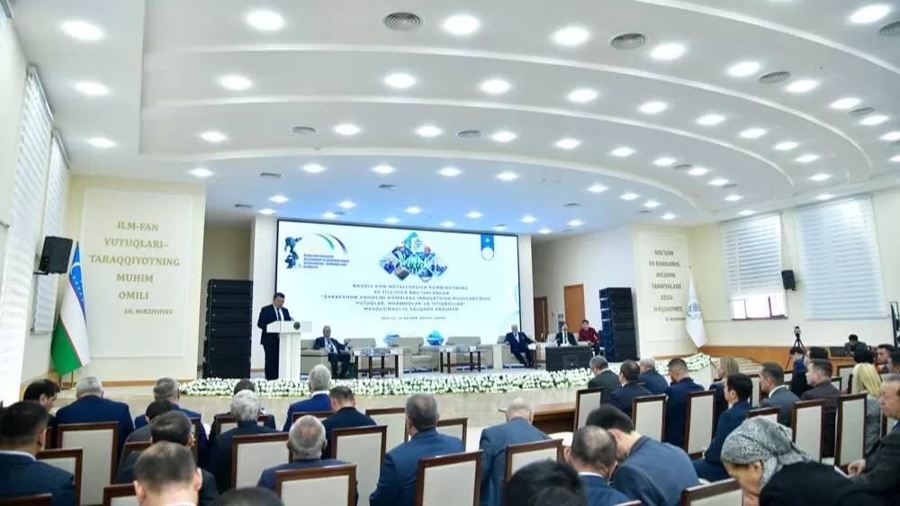 развивать сотрудничество в сфере геологии договорились узбекский и российский университеты