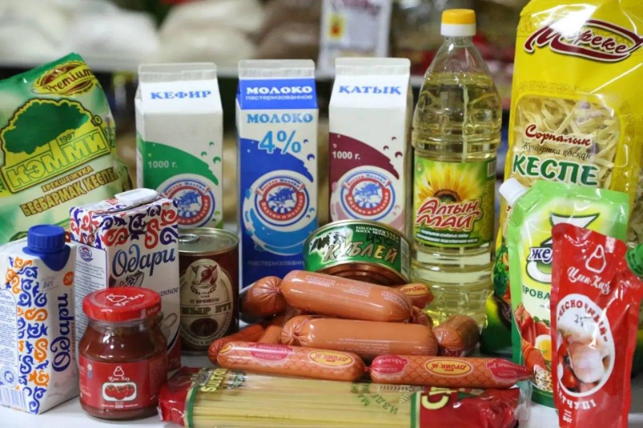 Минторговли Казахстана опубликовало новый список социально значимых продуктов: цены на них станут доступными для населения