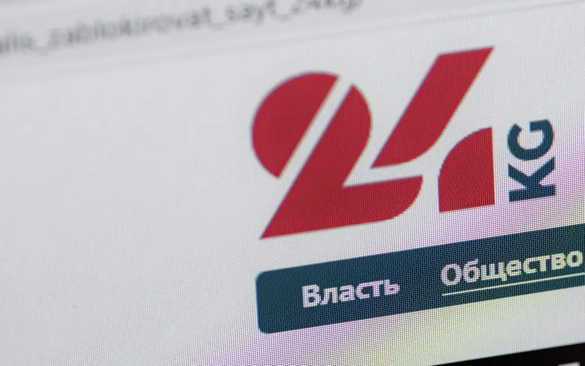 кыргызское информагентство 24.kg  обвиняют в пропаганде войны