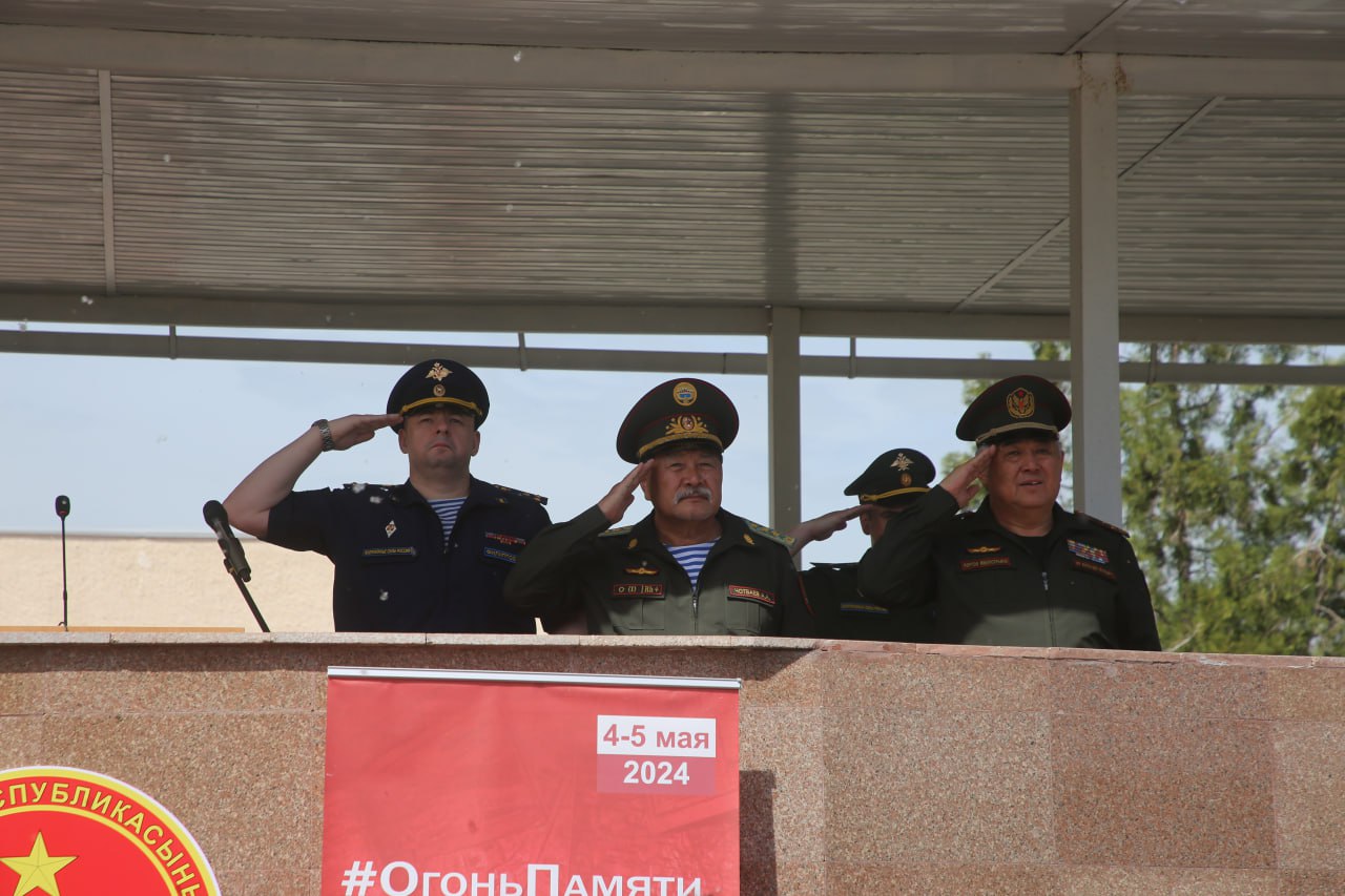 «огонь памяти» из москвы передали легендарной панфиловской дивизии в кыргызстане