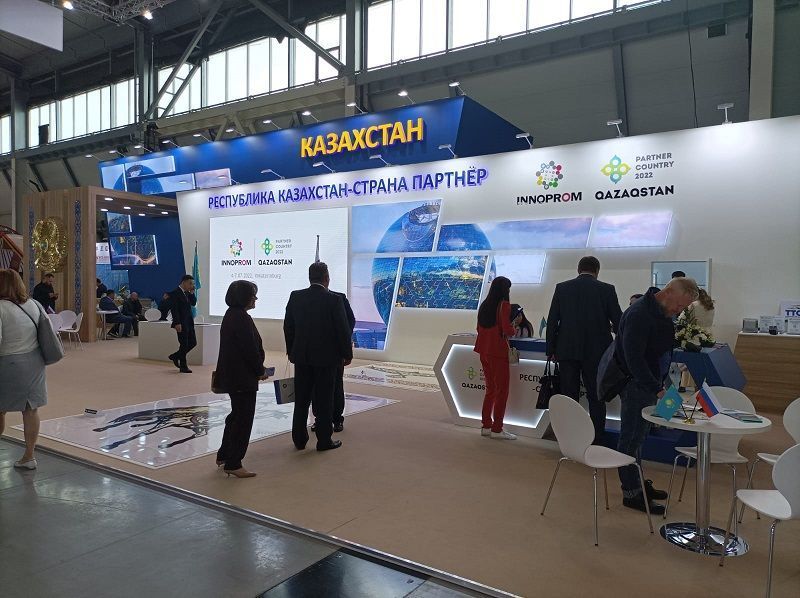 в астане пройдет международный форум выставки «иннопром. казахстан»
