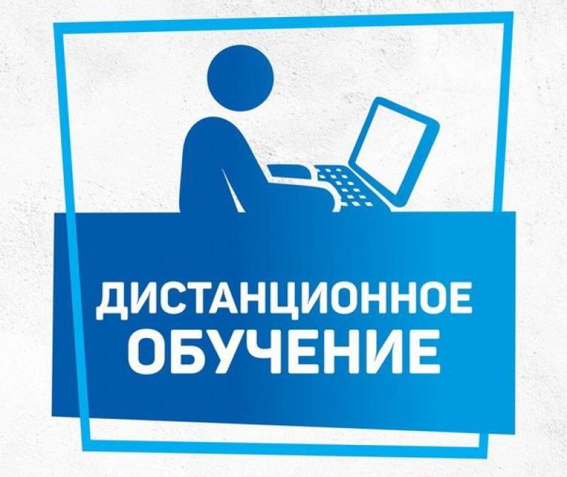 в казахстанском атырау, из-за капитального ремонта школ, учеников могут перевести на дистанционный формат обучения