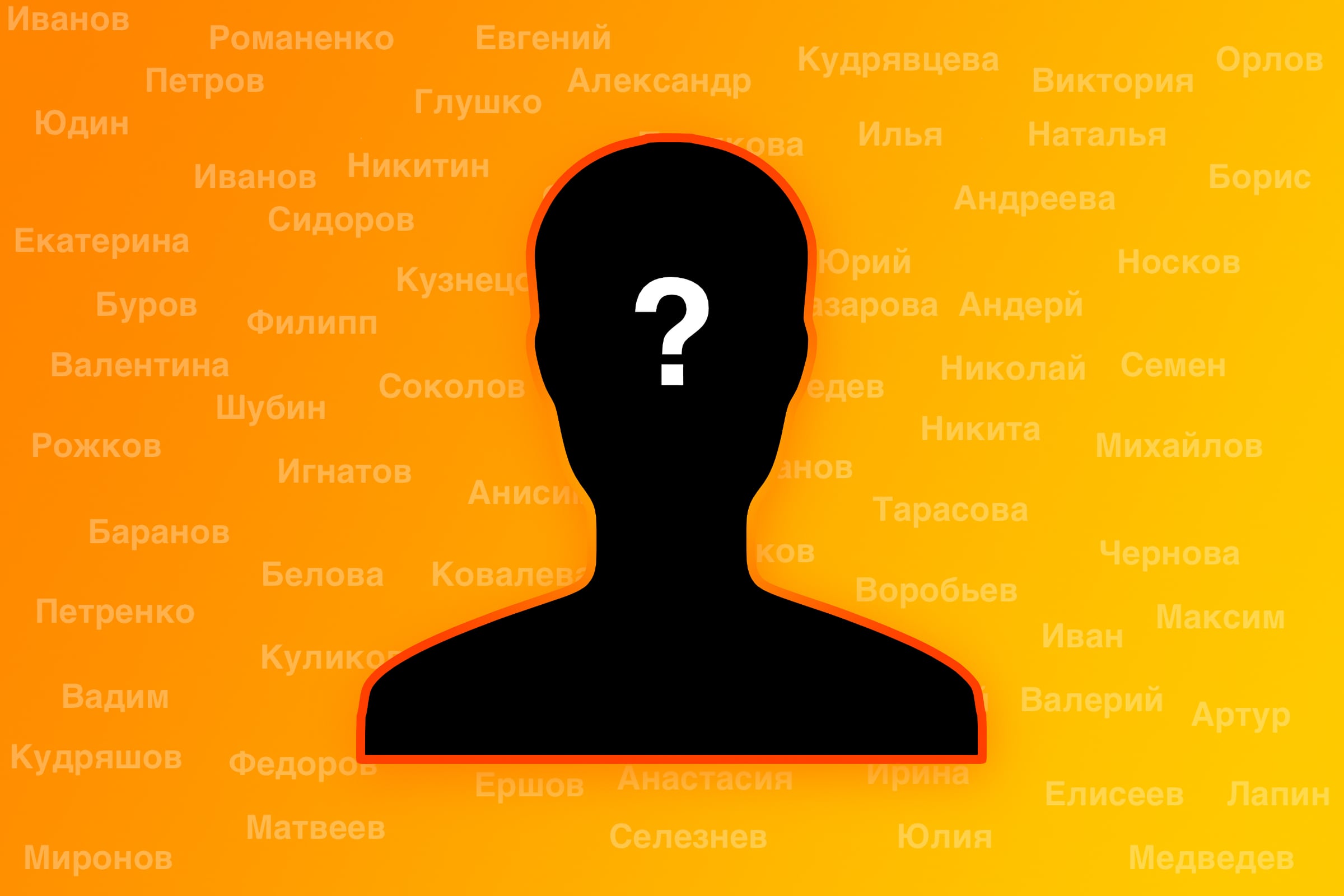 почти 11 тыс. человек разыскивают в казахстане