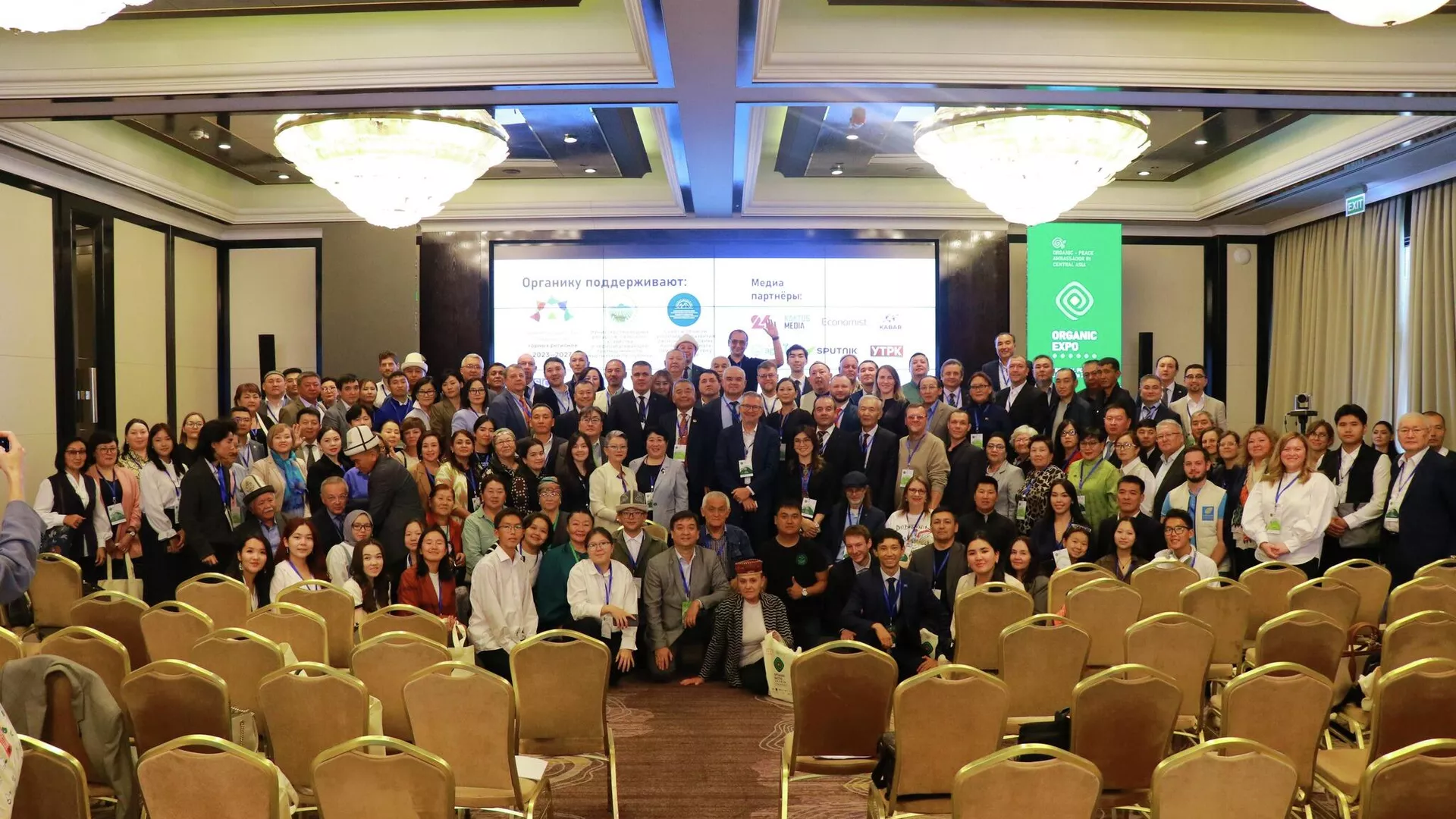 в кыргызстане разработали «дорожную карту» развития органического сельского хозяйства центральной азии на 2025–2028 годы