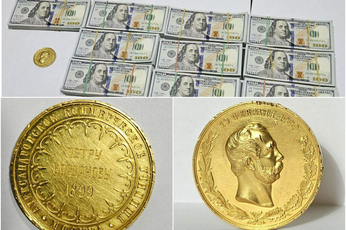 культурное достояние узбекистана пытались незаконно продать за $100 тысяч