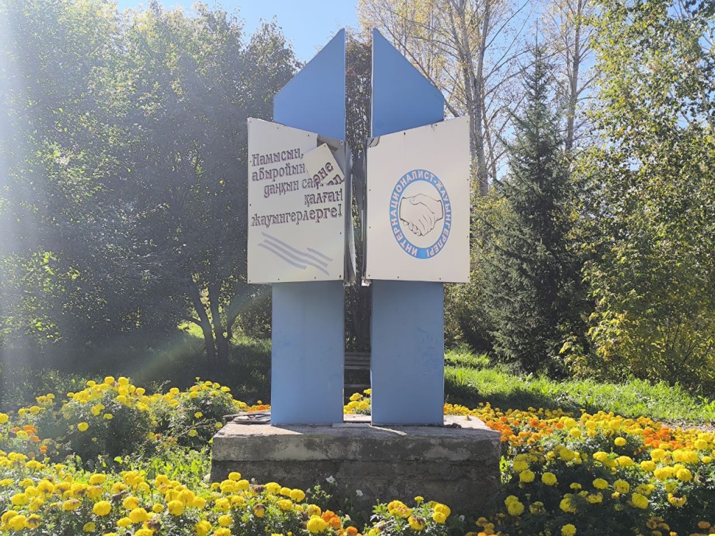 IMG_20251118_114101_049.jpg IMG_20251118_114101_049.jpg