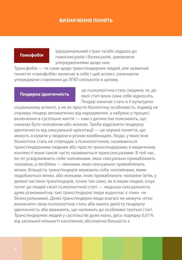 IMG_20251014_062426_666.jpg IMG_20251014_062426_666.jpg