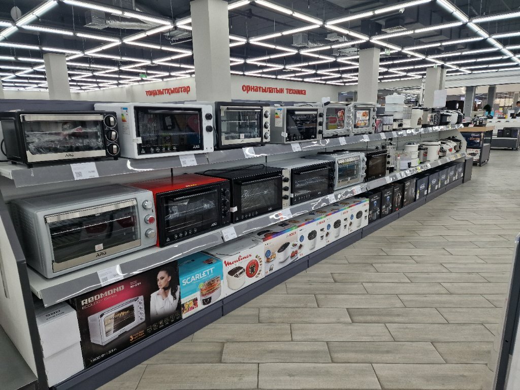 IMG_0023.jpeg IMG_0023.jpeg