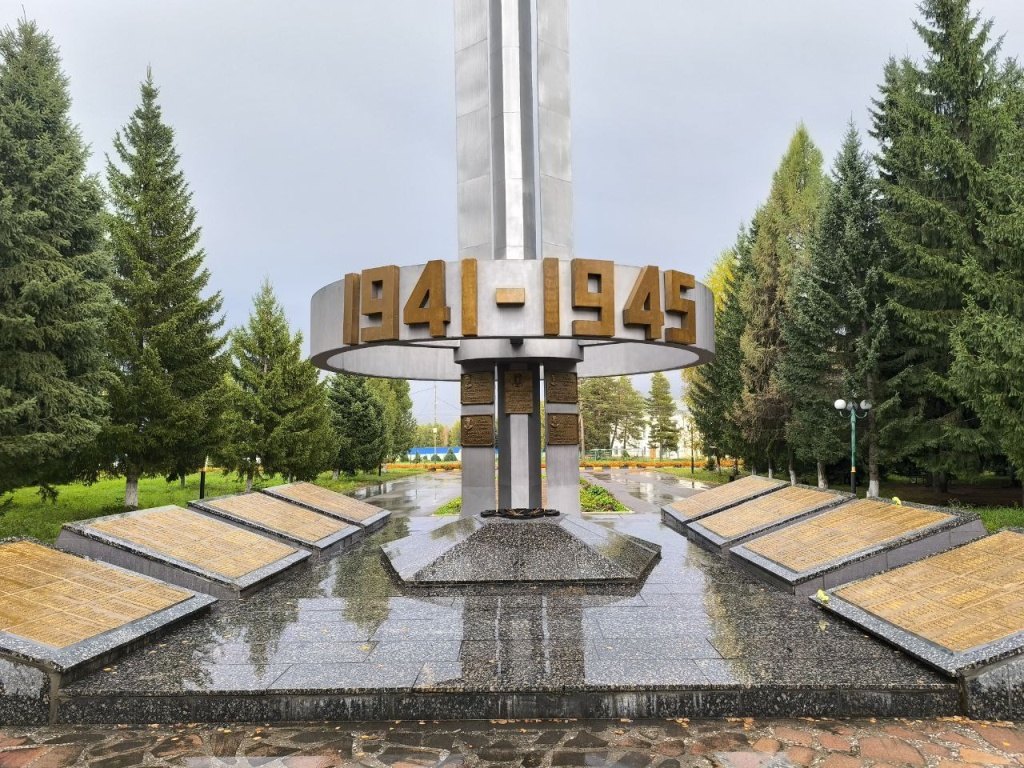 IMG_20251118_114054_424.jpg IMG_20251118_114054_424.jpg