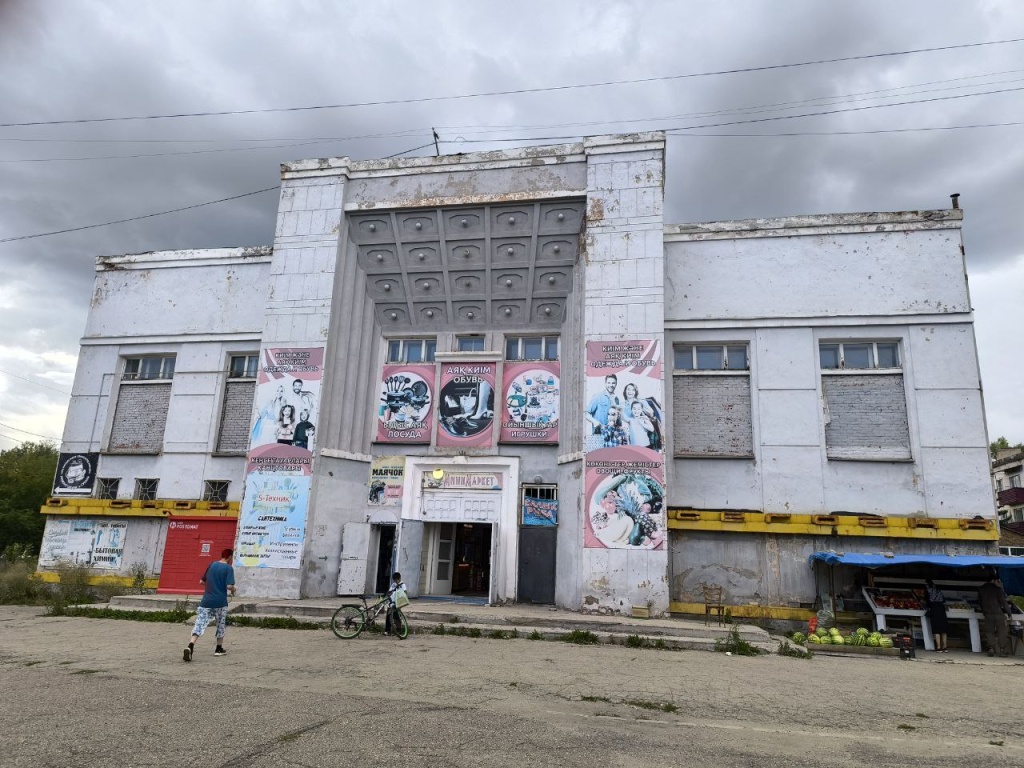 IMG_20250903_061932_090.jpg IMG_20250903_061932_090.jpg