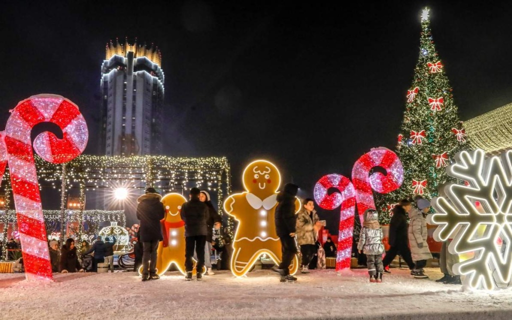 photo_2025-12-24_23-38-57 (2).jpg