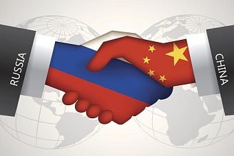 Тектоника плит: смогут ли Россия и Китай сформировать новый миропорядок