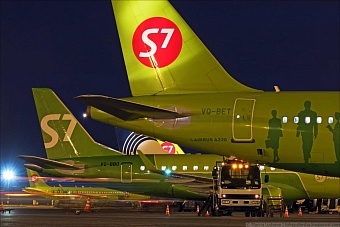 S7 Airlines возобновляет полеты в Ашхабад и Туркменбаши из Москвы (расписание)