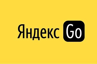 рбк: yandex go зарегистрировал юрлицо в узбекистане для локализации услуг