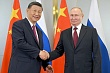 Пекин сделал ставку: визит Путина в КНР превзошел ожидания западных аналитиков