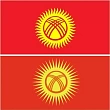 флаг кыргызстана официально изменен: сколько времени будут действовать документы и автономера со старым госсимволом