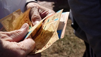 в казахстане предложили ограничить кредитование пенсионеров
