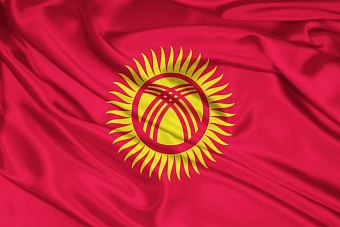 В Киргизии пять вузов получили особый статус