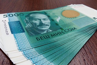 в доме жителя кыргызстана обнаружили 130-метровый тоннель в узбекистан