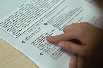 спрос на репетиторов казахского языка вырос в россии