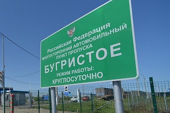 на границе россии с казахстаном введут электронную очередь для грузовиков