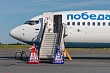 авиакомпания «победа»  начала регулярные полеты по маршруту москва-ош