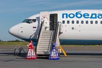 авиакомпания «победа»  начала регулярные полеты по маршруту москва-ош