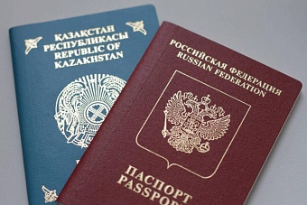 изменились правила оформления разрешения на проживание иностранцам в казахстане (документы, регистрация)