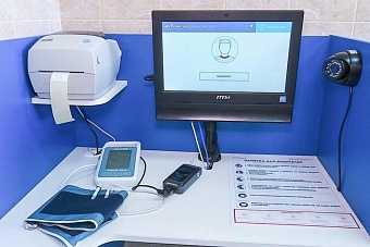 В Казахстане 67 медицинских услуг будут оказывать дистанционно