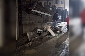 оползень в казахстане: 17 человек эвакуированы после схода грунта