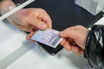 в россии часть иностранных водительских прав станут недействительными с 1 апреля 2025