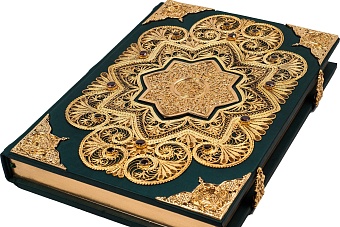 Швеция головного мозга: реакция на сожжение Корана в мире и в странах Центральной Азии 