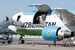 Объем грузовых авиаперевозок в Узбекистане за этот год вырос на 21%