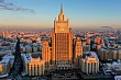 МИД РФ: стороны инцидента с нападением на граждан РФ в Кыргызстане помирились