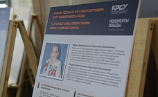 Как создавалась и прошла первая в Кыргызстане выставка, посвященная геноциду советского народа в годы Великой Отечественной войны