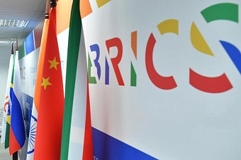 присоединения к брикс на саммите в казани ожидают 25 стран
