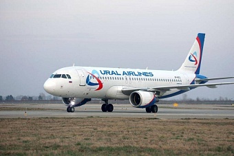 жительница узбекистана родила на борту самолета, летевшего из екатеринбурга в ташкент