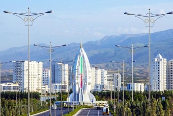 какая погода ожидается в центральной азии в среду, 12 марта 2025