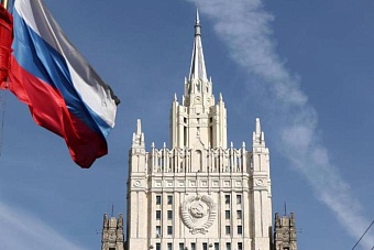 Центральная Азия в фокусе российской дипломатии