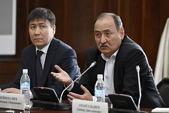 загадочная «отмена» партнерских родов произошла в кыргызстане