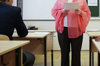 в кыргызстане появятся классы имени великих российских ученых для мотивации школьников