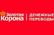 «золотая корона» теряет популярность в кыргызстане