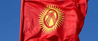 авиакомпании кыргызстана исключили из черного списка евросоюза