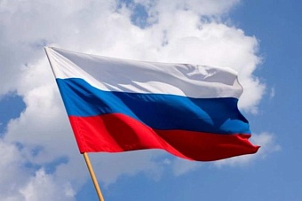 президент россии облегчил переезд иностранцев, «разделяющих российские духовно-нравственные ценности»