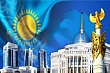 правительство казахстана прогнозирует рост ввп в 2024 г. на уровне не менее 5,3%