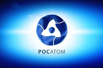 Ядерное сотрудничество: какие проекты связывают Росатом и Узбекистан 