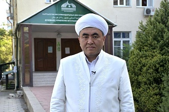 Источник психологических травм и дискриминации: Муфтий Кыргызстана осудил появление матчества в стране