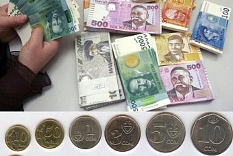 «Последователи Бендера»: как строили бизнес-империю в Киргизии